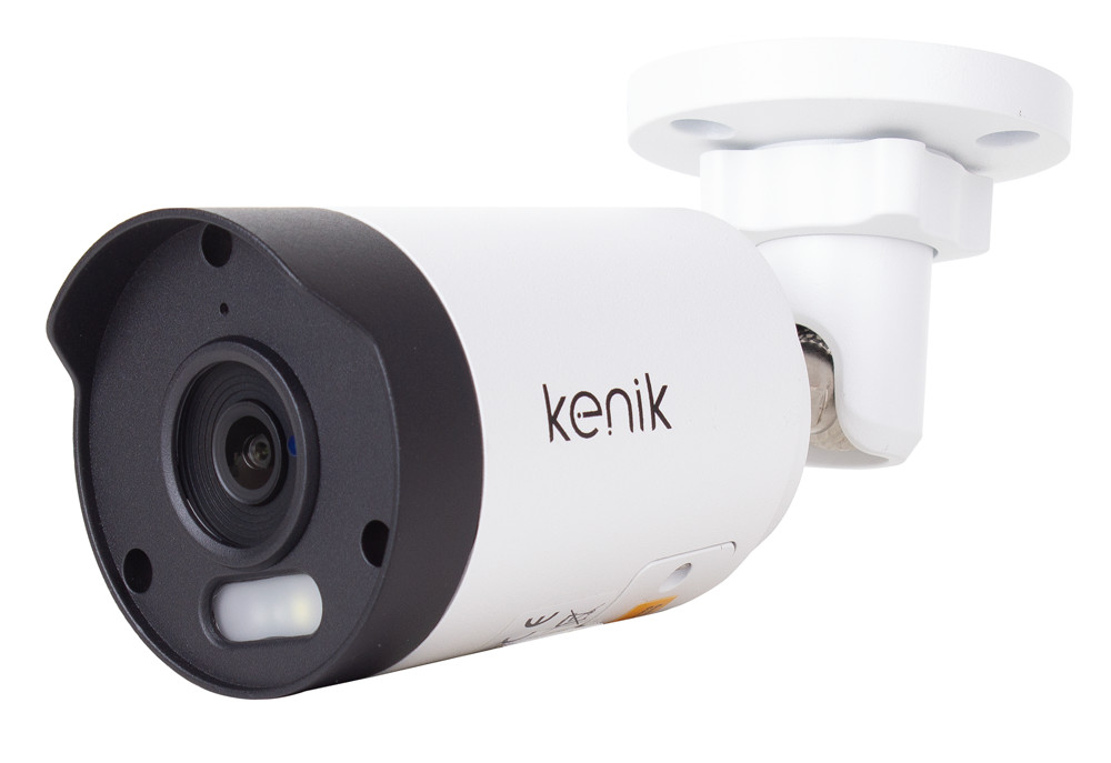 KENIK KG-8130TAS-IL IP KAMEROS (2,8 mm) aprašymas - Prekės nuotrauka
