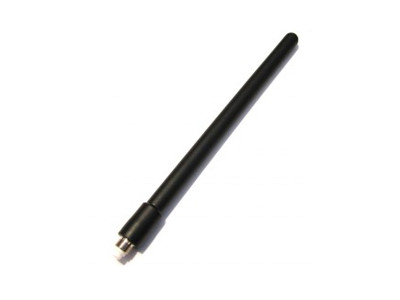 ROPAM ANTENA GSM AT-GSM-MAXI SMA aprašymas - Prekės nuotrauka ROPAM ANTENA GSM AT-GSM-MAXI SMA aprašymas - Prekės nuotrauka