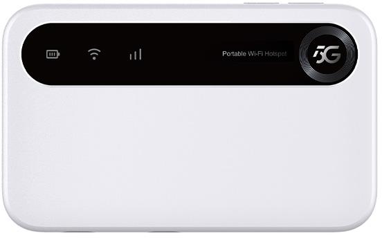 Maršrutizatorius ZTE U50 5G aprašymas - Prekės nuotrauka