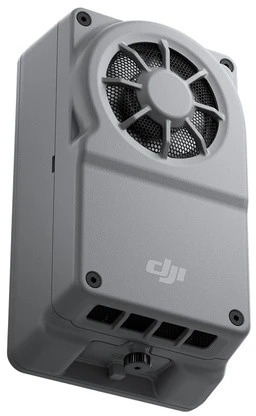 DJI Kolektorius 3