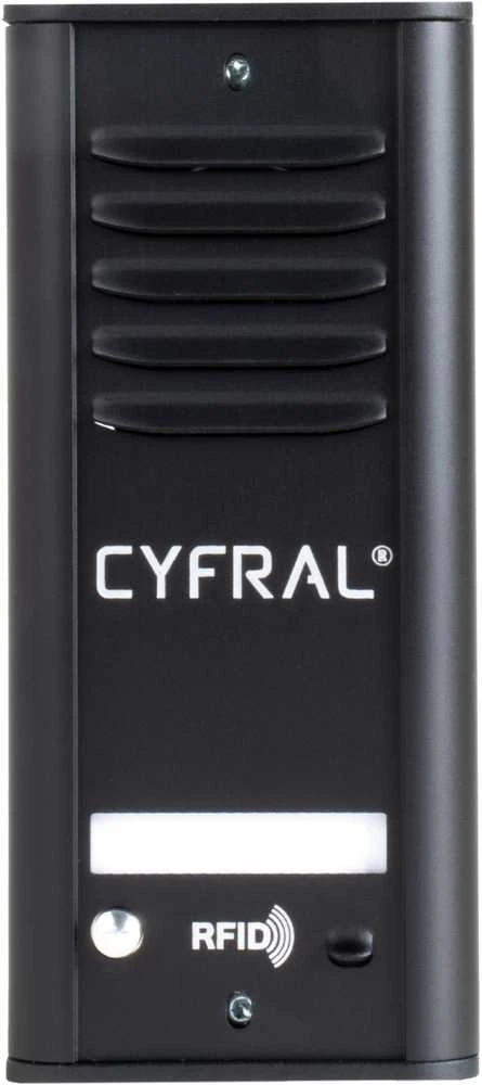 CYFRAL COSMO 1 NUOMININKO DOMOFONAS JUODA KASETĖ / JUODA UNITELEFONAS