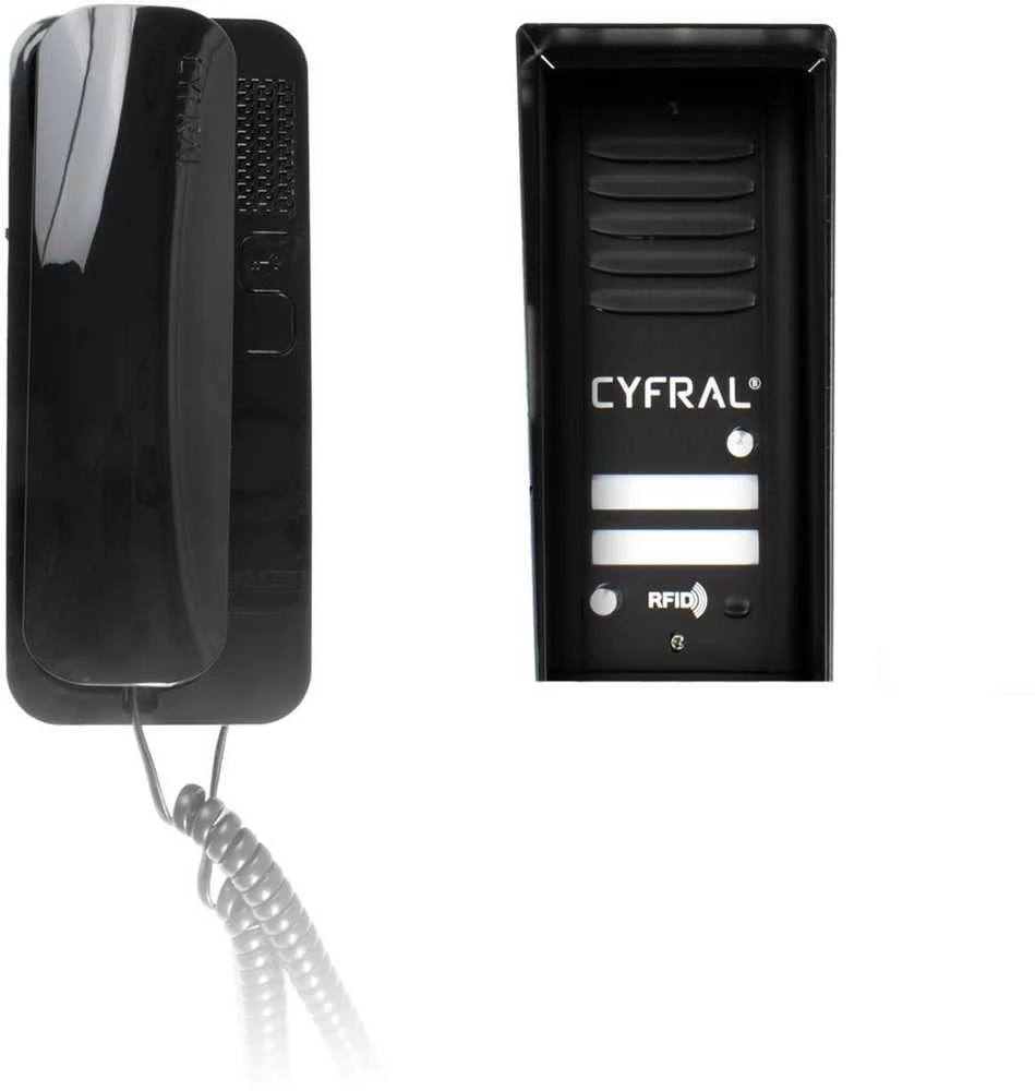 CYFRAL COSMO domofonas 2 nuomininkams juoda kasetė juodi domofono telefonai