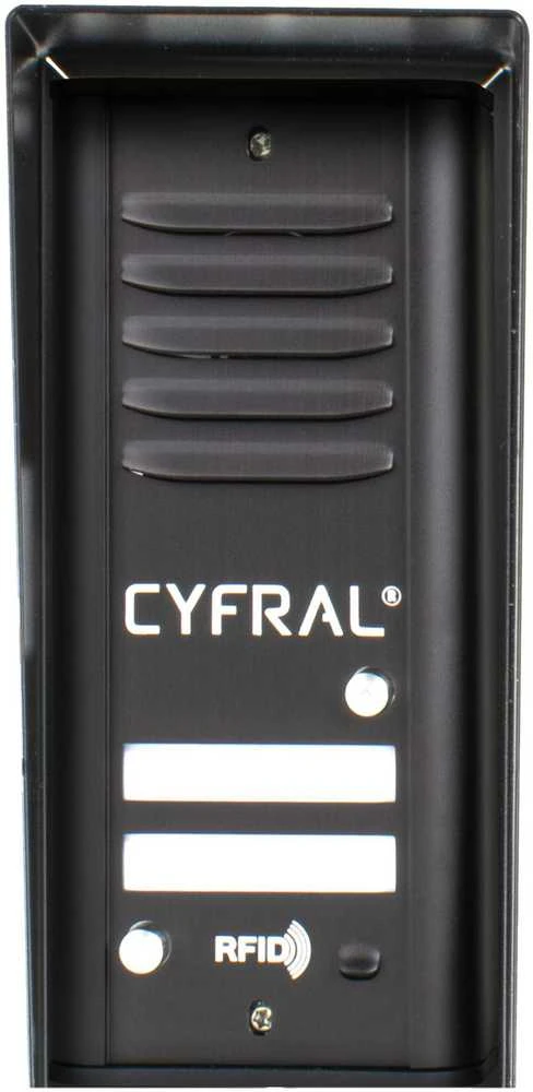 CYFRAL COSMO domofonas 2 nuomininkams juoda kasetė juodi domofono telefonai