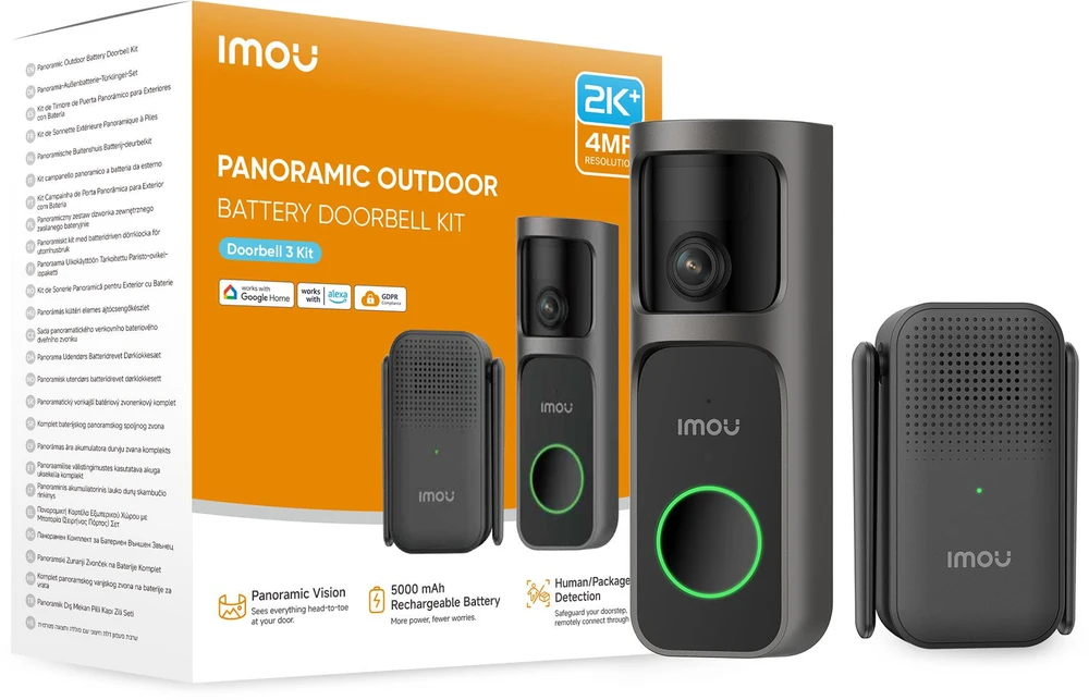 VIDEO DOORBELL 3 KIT/DB-3EP-4M0W/DS3 IMOU