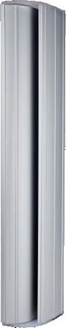 Dymo Elektromagnetyczny profil drzwiowy 400mm 300kg monitorowany CDVI P300EVO