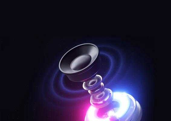 Garsiakalbis Redmagic Magnetic Sound System (BH4020)