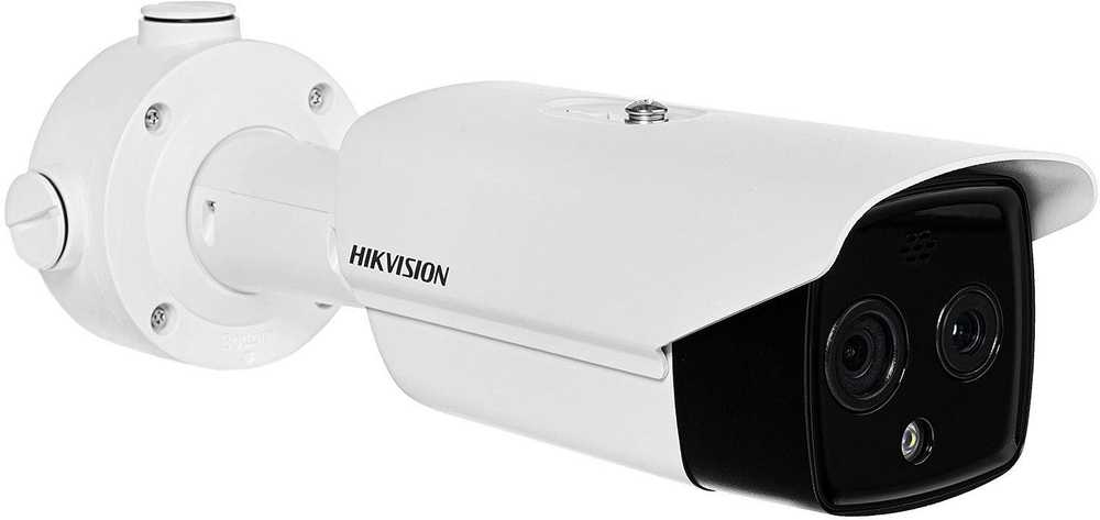 HIKVISION IP kamera DS-2TD2628-3/QA(O-STD)