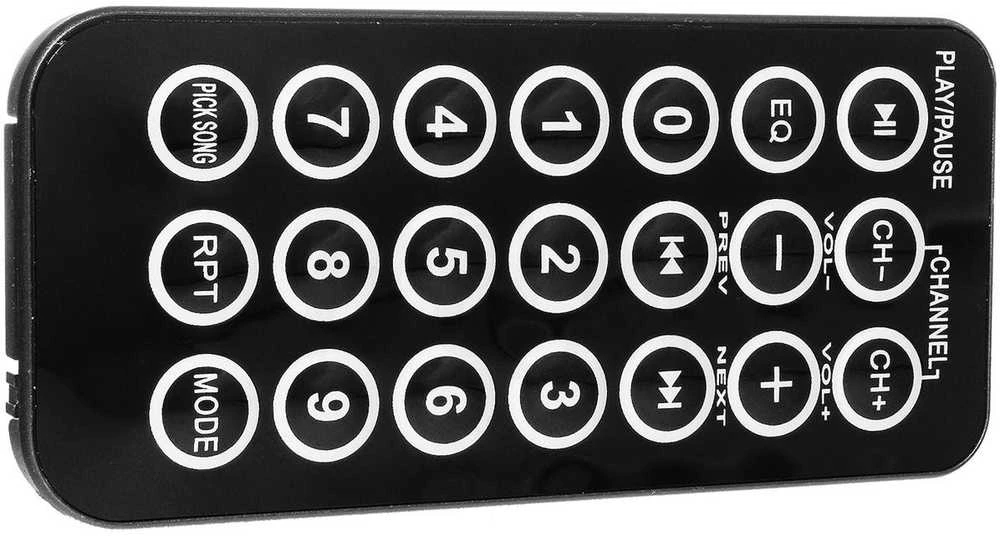 Stiprintuvas HQM2060BC su FM radijo, MP3 ir „Bluetooth“ funkcijomis, 60 W