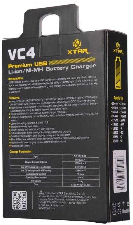 Cilindrinių ličio jonų / Ni-MH AA / AAA / 18650 baterijų įkroviklis Xtar VC4