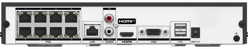 IP įrašymo įrenginys Hikvision DS-7608NI-Q1/8P(E)