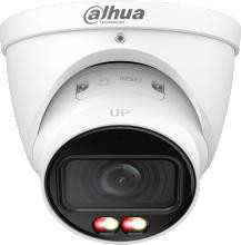 IP kamera Dahua IPC-HDW2249T-ZS-IL-27135