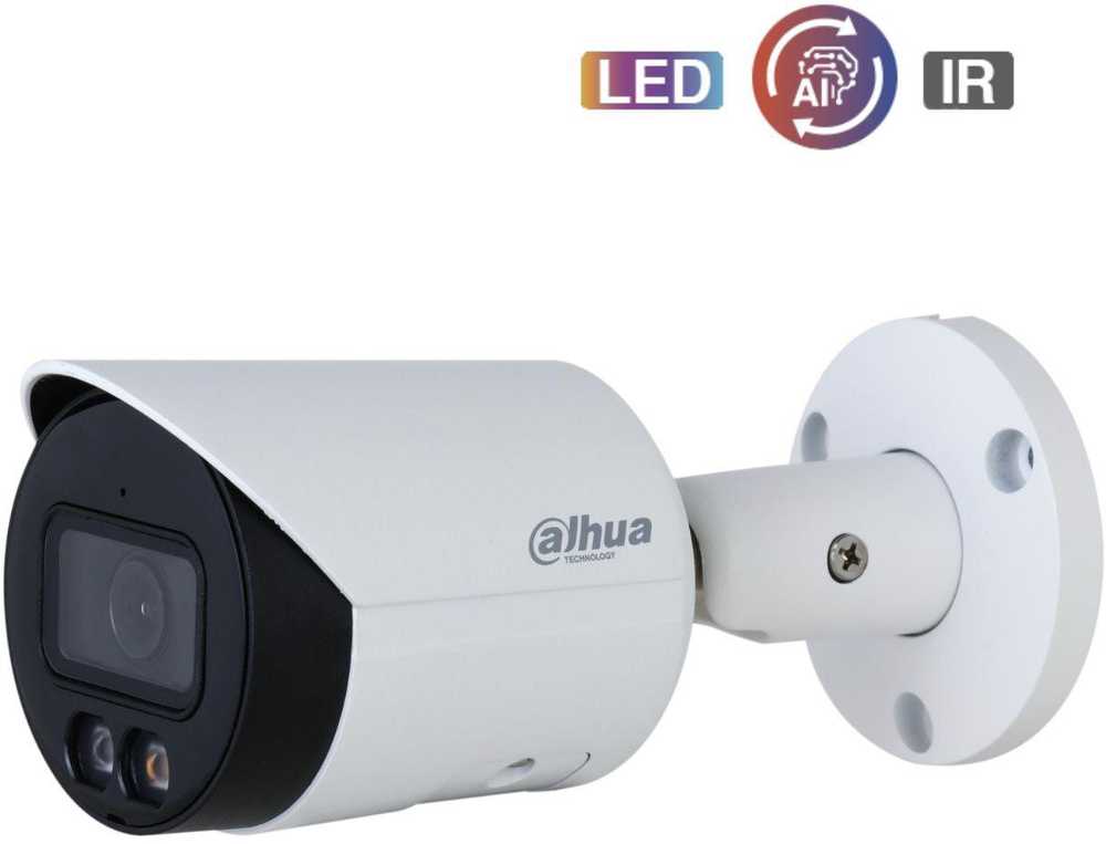 IP KAMERA IPC-HFW2249S-S-IL-0360B WizSense - 1080p 3.6 mm DAHUA