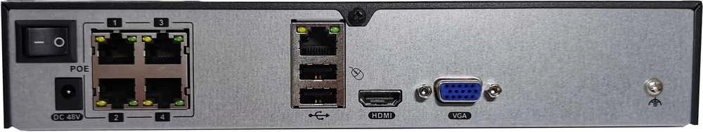 IP RAŠYTUVAS KENIK KG-NVR2014L-P-V2