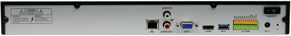 IP RAŠYTUVAS KENIK KG-NVR60232-V2
