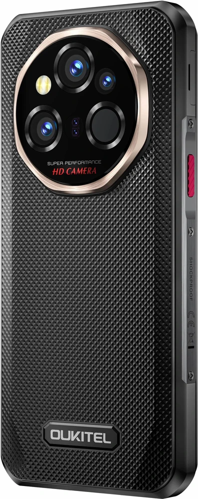 Išmanusis telefonas Oukitel WP55 Ultra Thermal 6.6 12/512GB 11000mAh Juodas