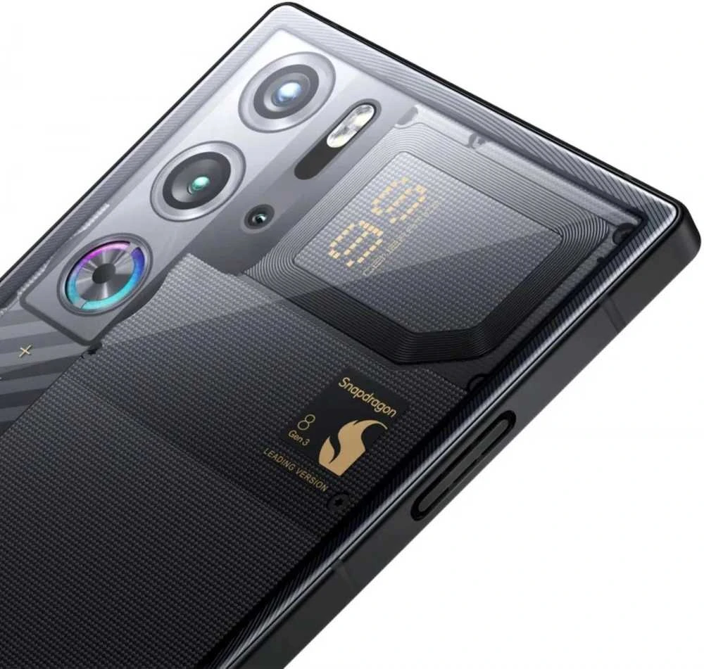 Nubia REDMAGIC 9S Pro 5G 16/512GB Cyclone