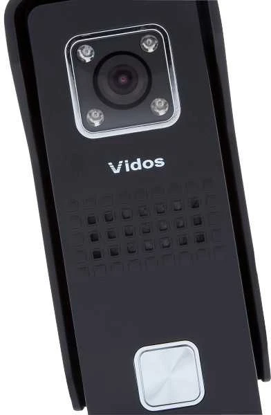 Išorinis skydelis Vidos S6B