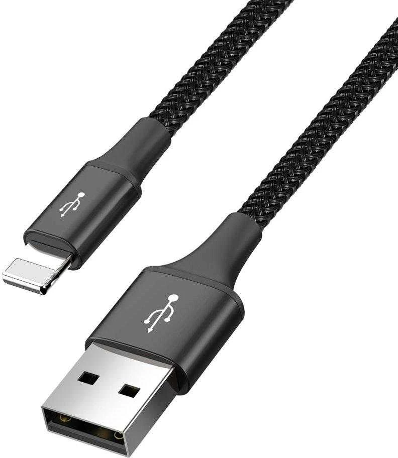Baseus Fast USB kabelis 4in1 2xUSB-C / Lightning / Micro 3.5A 1.2m - Juodas