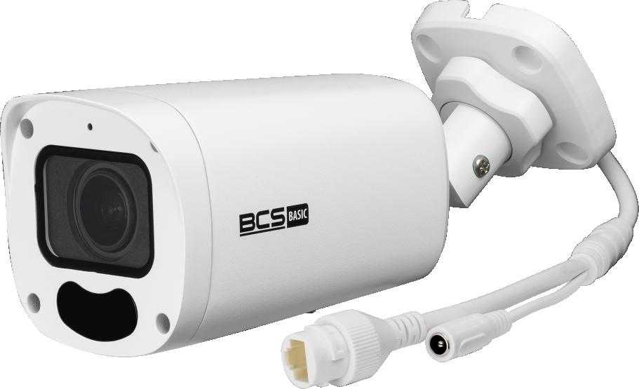 Bcs Basic BCS-B-TIP45VSR5 (2.0)