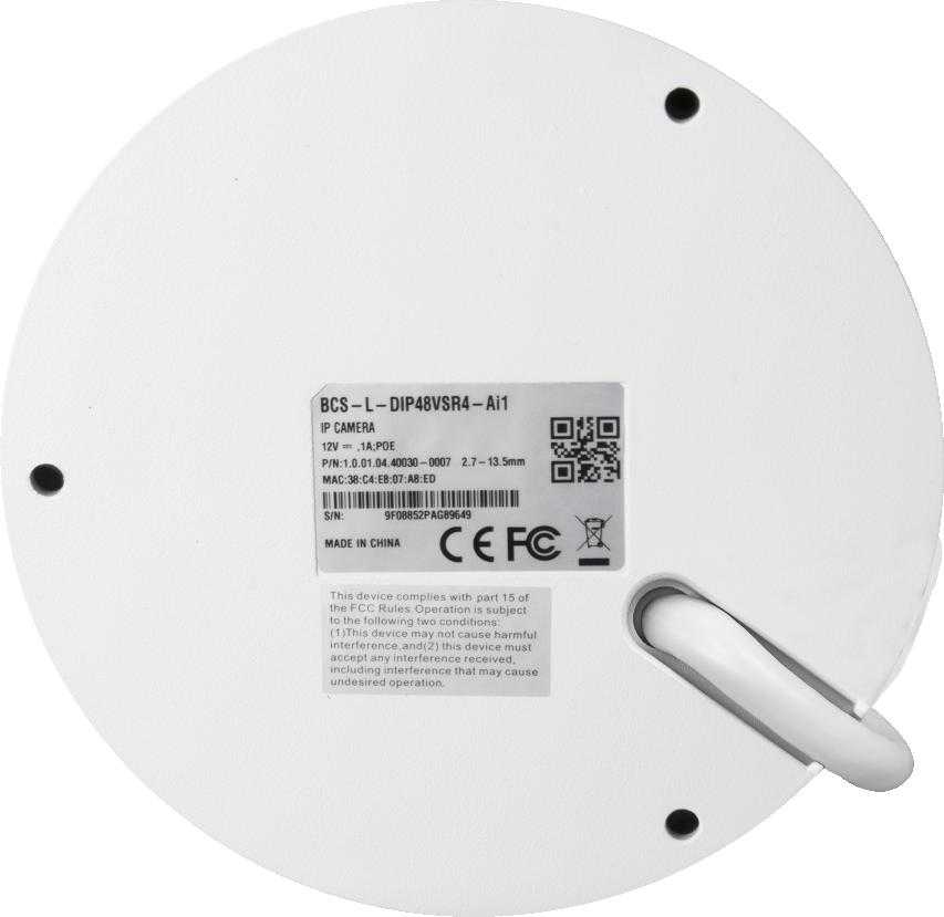 Bcs Line BCS-L-DIP48VSR4-Ai1