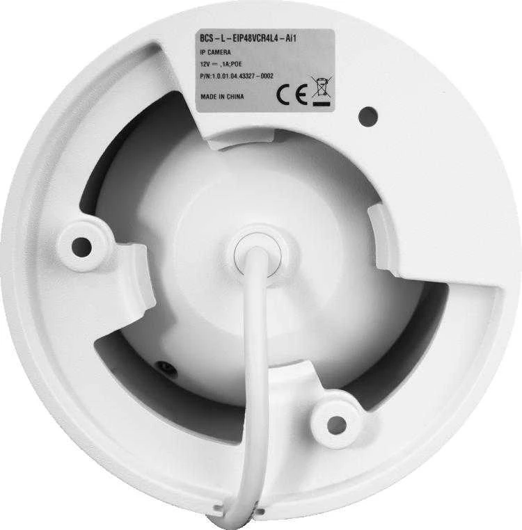Fotoaparatas BCS LINE BCS-L-EIP48VCR4L4-Ai1
