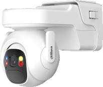 Kamera Dahua 4G BP4A-4G-0360B