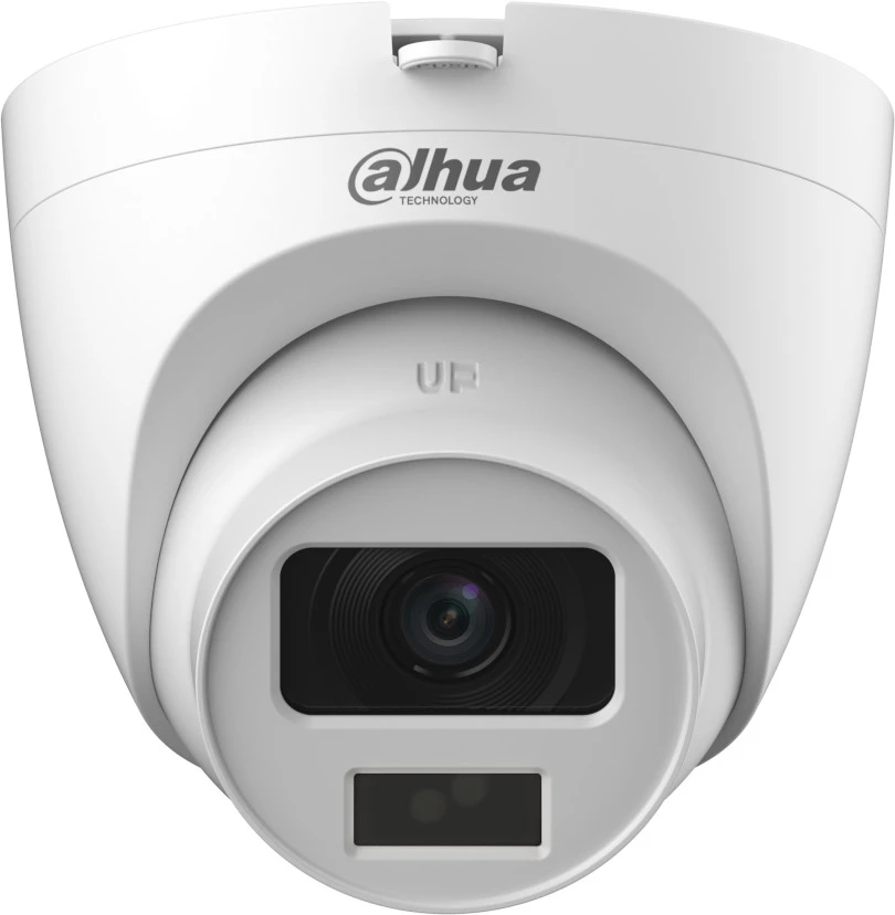 AHD, HD-CVI, HD-TVI, PAL KAMEROS HAC-HDW1500CLQ-IL-A-0280B-S2 – 5 Mpx 2,8 mm DAHUA