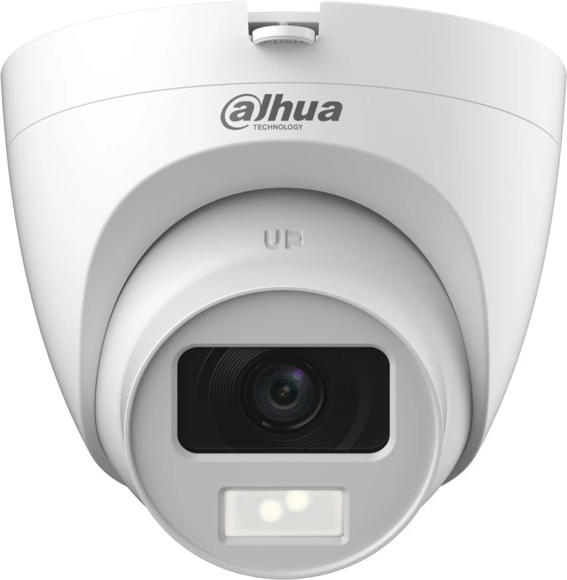 AHD, HD-CVI, HD-TVI, PAL KAMEROS HAC-HDW1500CLQ-IL-A-0280B-S2 – 5 Mpx 2,8 mm DAHUA