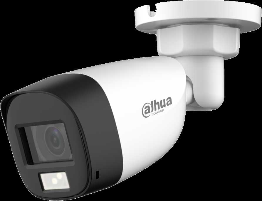 AHD, HD-CVI, HD-TVI, CVBS KAMERA HAC-HFW1200CL-IL-A-0360B-S6 – 1080p 3,6 mm DAHUA