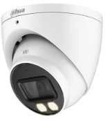 AHD, HD-CVI, HD-TVI, CVBS KAMERA HAC-HDW1509T-IL-A-0280B-S2 – 5 Mpx 2,8 mm DAHUA
