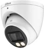 AHD, HD-CVI, HD-TVI, CVBS KAMERA HAC-HDW1509T-IL-A-0280B-S2 – 5 Mpx 2,8 mm DAHUA