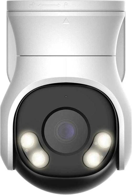 HDCVI kamera DAHUA HAC-PT1200A-IL-A-0280B-S6