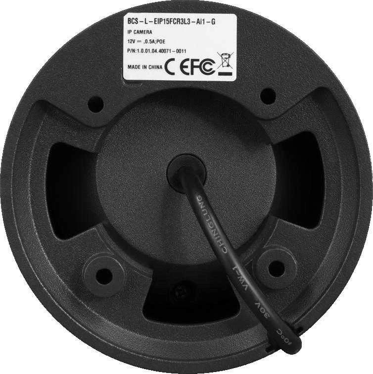 IP kamera BCS LINE BCS-L-EIP16FCR3L3-AI1-G