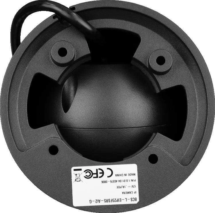 BCS LINE BCS-L-EIP25FSR5-Ai2-G IP kamera