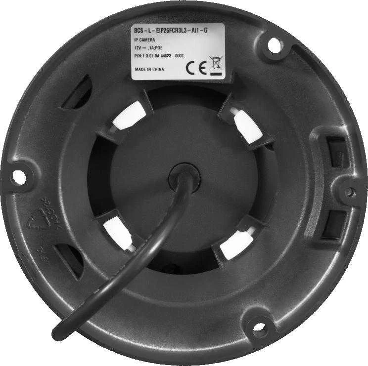 IP kamera BCS LINE BCS-L-EIP26FCR3L3-Ai1-G