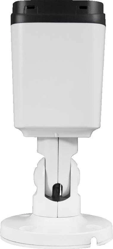 IP kamera BCS Ultra BCS-U-TIP35FSR3