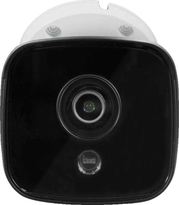 BCS Ultra BCS-U-TIP38FSR3 IP kamera