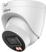 IP KAMERA IPC-HDW21249T-S-IL-0280B-S2 Išmanus dvigubas apšvietimas WizSense - 12 Mpx 2.8 mm DAHUA