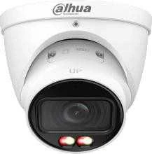 Dahua Technology Co IP kamera HDW2449T-ZS-IL. 4MP FULL-COLOR. IR+LED pašvietimas iki 40m, 2.7 mm–13.5 mm, PoE, SMD