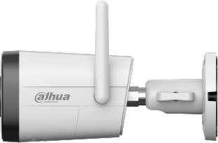 Dahua Technology IP kamera IPC-HFW1339DTK1-SW-PV-0360B IP kamera