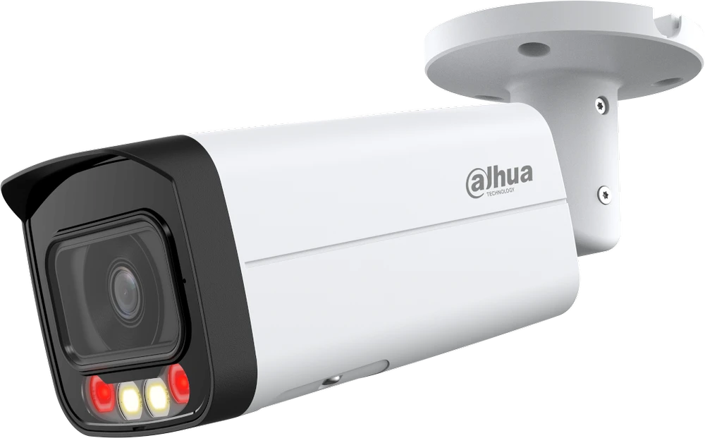 IP KAMEROS IPC-HFW2449T-AS-IL-0360B WizSense – 4 Mpx 3,6 mm DAHUA