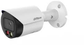 IP KAMERA IPC-HFW2549S-S-IL-0360B WizSense - 5 Mpx 3.6 mm DAHUA