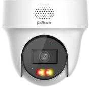 KAMERA IP ROTACINĖ VIDINĖ IPC-PT1439H-PV-0280B Smart Dual Light - 4 Mpx 2.8 mm DAHUA