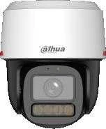 DAHUA IP KAMERA IPC-PT2249C1-S-PV-LED-0360B-PRO