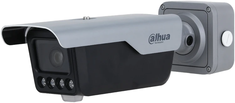 NUMERIŲ NUSKAITYMO IP KAMERA ANPR ITC413-PW4D-IZ1 - 4 Mpx 2.7 ... 12 mm - MOTOZOOM DAHUA
