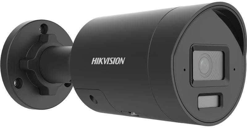 Hikvision IP kamera 12MP DS-2CD20126G3-IUY/SL(2.8mm)(eF) JUODA