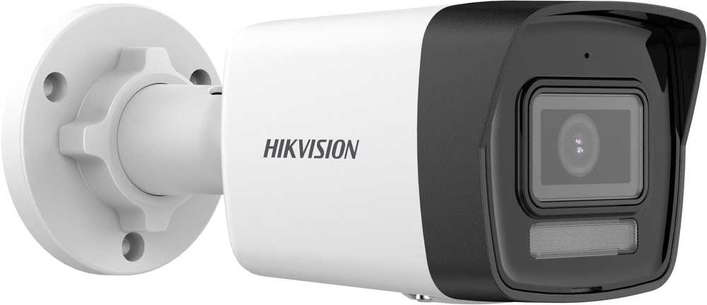 IP KAMERA DS-2CD1023G2-LIU(2.8MM)PL Išmanusis hibridinis šviestuvas - 1080p Hikvision