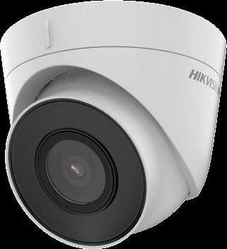 IP KAMERA DS-2CD1343G2-I (2,8 mm) – 3,7 Mpx Hikvision