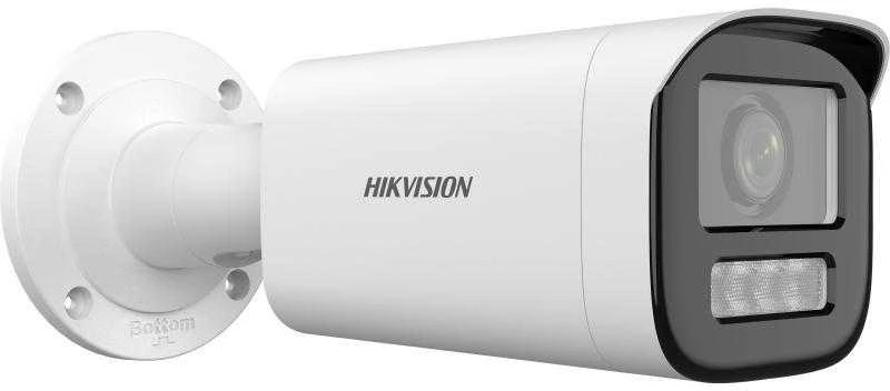 Hikvision Bullet DS-2CD1643G2-LIZU F2.8-12 (balta, 4 MP, 50 m. IR)