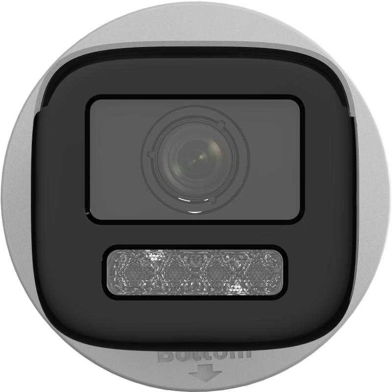 Hikvision Bullet DS-2CD1643G2-LIZU F2.8-12 (balta, 4 MP, 50 m. IR)